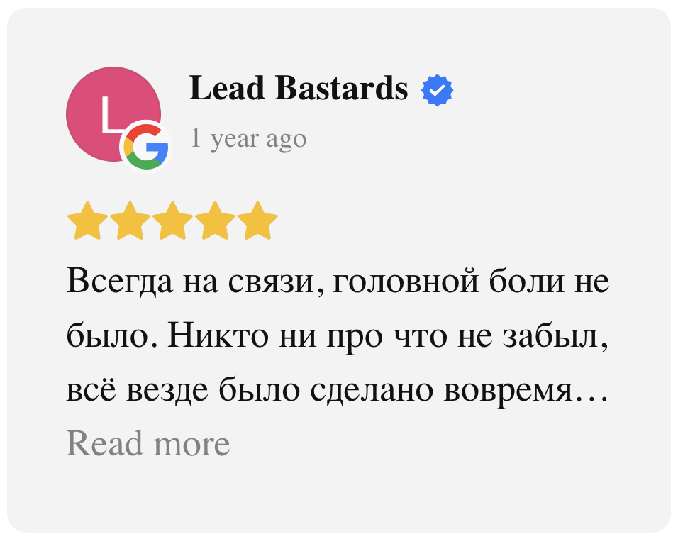 Screenshot 2025-11-14 at 4.03.27 PM