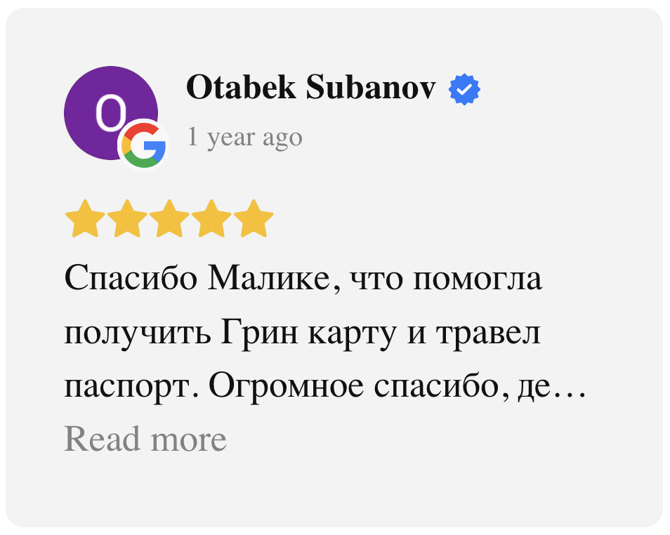 Screenshot 2025-11-14 at 4.03.45 PM